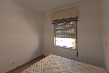 Apartamento para alugar com 110m², 3 quartos e 1 vagaQuarto 1