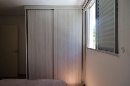 Apartamento para alugar com 50m², 2 quartos e 1 vaga Apartamento para alugar com 50m², 2 quartos e 1 vagaQuarto 2