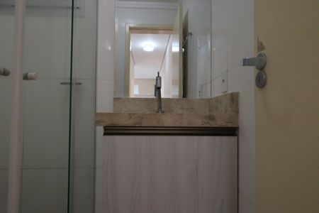 Apartamento para alugar com 50m², 2 quartos e 1 vaga Apartamento para alugar com 50m², 2 quartos e 1 vagaBanheiro Social