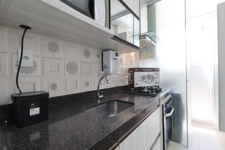 Apartamento para alugar com 50m², 2 quartos e 1 vaga Apartamento para alugar com 50m², 2 quartos e 1 vagaCozinha