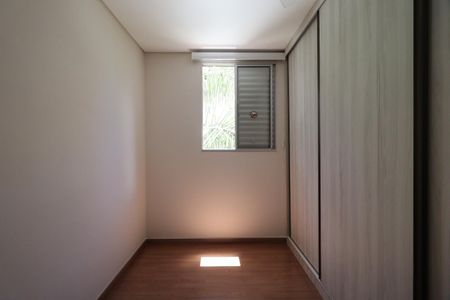 Quarto 1 de apartamento para alugar com 2 quartos, 50m² em Jardim Guaporé, Ribeirão Preto