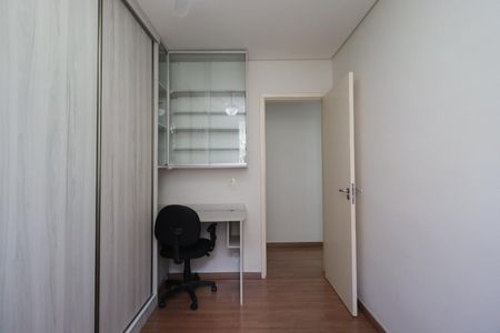 Apartamento para alugar com 50m², 2 quartos e 1 vaga Apartamento para alugar com 50m², 2 quartos e 1 vagaQuarto 1