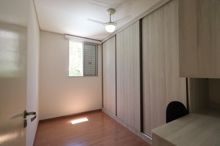 Quarto 1 de apartamento para alugar com 2 quartos, 50m² em Jardim Guaporé, Ribeirão Preto