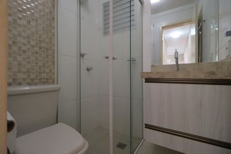 Apartamento para alugar com 50m², 2 quartos e 1 vaga Apartamento para alugar com 50m², 2 quartos e 1 vagaBanheiro Social
