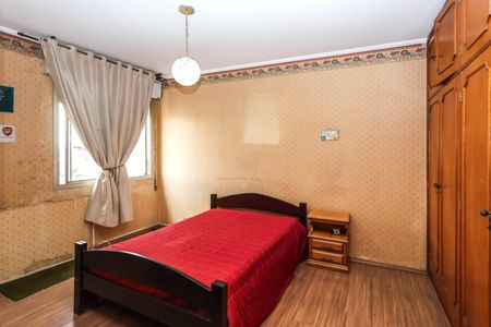 Apartamento à venda com 290m², 3 quartos e 2 vagasQuarto 