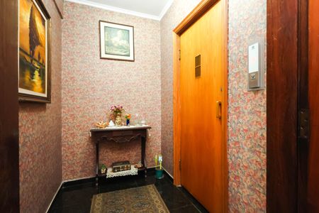 Apartamento à venda com 290m², 3 quartos e 2 vagasHall de entrada Privativo