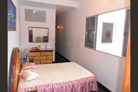 Casa à venda com 200m², 4 quartos e 2 vagas