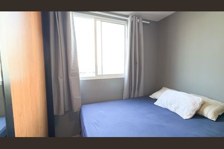 Quarto de apartamento para alugar com 1 quarto, 45m² em Brás, São Paulo