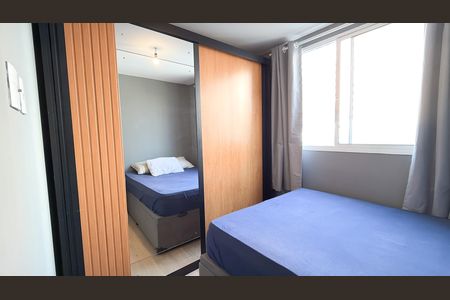 Quarto de apartamento para alugar com 1 quarto, 45m² em Brás, São Paulo