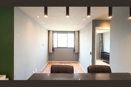 Sala de apartamento para alugar com 1 quarto, 45m² em Brás, São Paulo