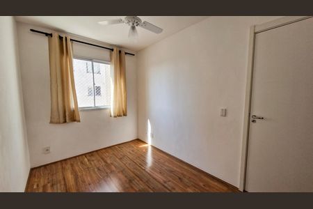 Quarto de apartamento para alugar com 1 quarto, 32m² em Jardim Cidalia, São Paulo