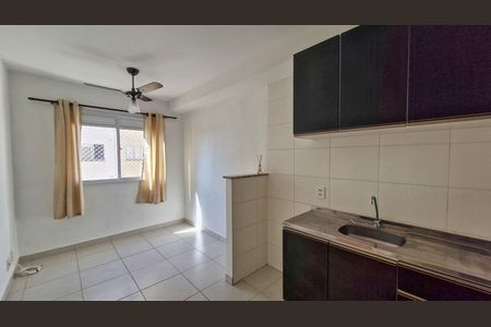 Sala/Cozinha de apartamento para alugar com 1 quarto, 32m² em Jardim Cidalia, São Paulo
