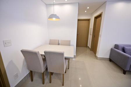 Apartamento para alugar com 2 quartos, 61m² em Setor Leste Universitário, Goiânia
