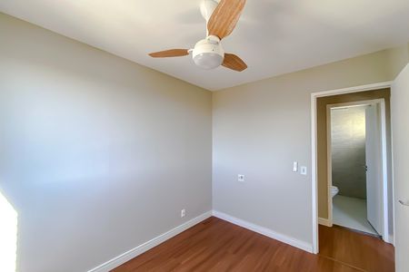 Apartamento para alugar com 56m², 2 quartos e 1 vaga Apartamento para alugar com 56m², 2 quartos e 1 vagaQuarto 2