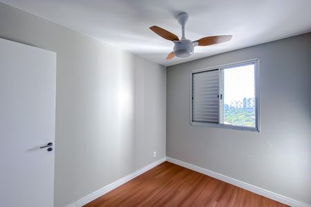 Apartamento para alugar com 56m², 2 quartos e 1 vaga Apartamento para alugar com 56m², 2 quartos e 1 vagaQuarto 2