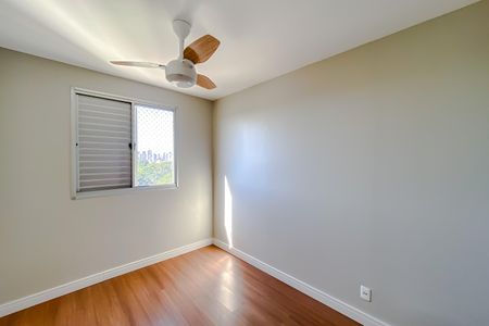Apartamento para alugar com 56m², 2 quartos e 1 vaga Apartamento para alugar com 56m², 2 quartos e 1 vagaQuarto 2