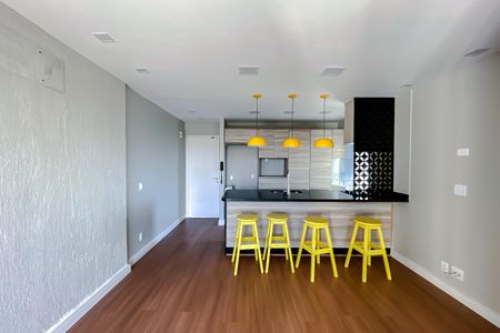 Apartamento para alugar com 56m², 2 quartos e 1 vaga Apartamento para alugar com 56m², 2 quartos e 1 vagaSala