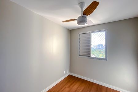 Apartamento para alugar com 56m², 2 quartos e 1 vaga Apartamento para alugar com 56m², 2 quartos e 1 vagaQuarto 1