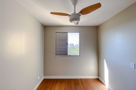 Apartamento para alugar com 56m², 2 quartos e 1 vaga Apartamento para alugar com 56m², 2 quartos e 1 vagaQuarto 1