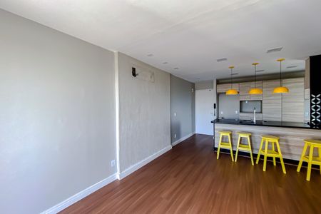 Apartamento para alugar com 56m², 2 quartos e 1 vaga Apartamento para alugar com 56m², 2 quartos e 1 vagaSala