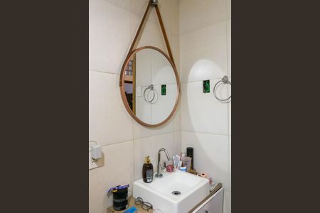 Casa para alugar com 260m², 6 quartos e 3 vagas Casa para alugar com 260m², 6 quartos e 3 vagasBanheiro do Quarto Suite 1