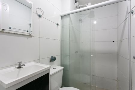 Studio para alugar com 22m², 1 quarto e sem vagaBanheiro Social
