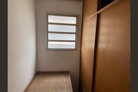 Apartamento à venda com 90m², 4 quartos e 1 vagaQuarto 1