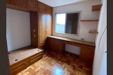 Quarto 2 de apartamento à venda com 4 quartos, 90m² em Vila Mariana, São Paulo