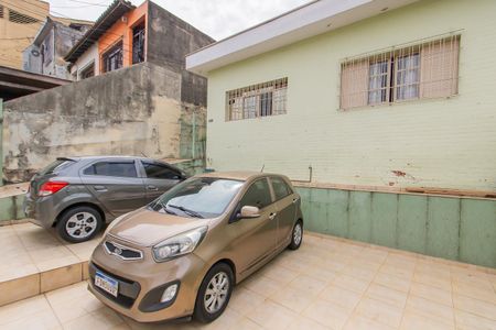 Casa à venda com 300m², 4 quartos e 1 vagaÁrea comum
