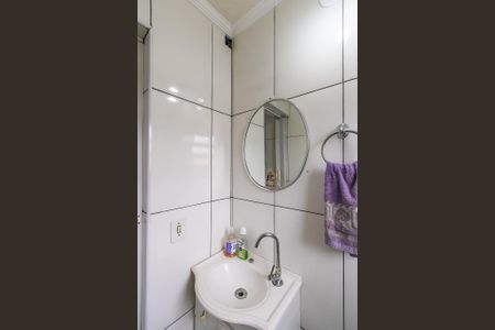 Casa à venda com 300m², 4 quartos e 1 vagaBanheiro de Serviço