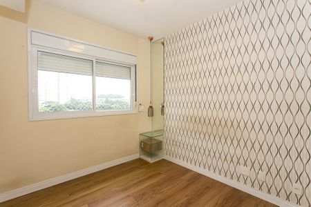 Apartamento à venda com 89m², 2 quartos e 2 vagas Apartamento à venda com 89m², 2 quartos e 2 vagasSuíte 1