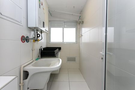 Apartamento à venda com 89m², 2 quartos e 2 vagas Apartamento à venda com 89m², 2 quartos e 2 vagasÁrea de Serviço