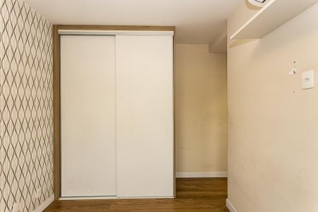 Apartamento à venda com 89m², 2 quartos e 2 vagas Apartamento à venda com 89m², 2 quartos e 2 vagasSuíte 1