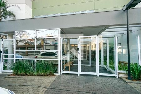 Apartamento à venda com 89m², 2 quartos e 2 vagas Apartamento à venda com 89m², 2 quartos e 2 vagasFachada