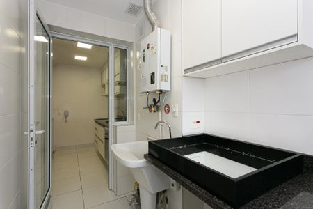 Apartamento à venda com 89m², 2 quartos e 2 vagas Apartamento à venda com 89m², 2 quartos e 2 vagasÁrea de Serviço