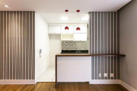 Apartamento à venda com 89m², 2 quartos e 2 vagas Apartamento à venda com 89m², 2 quartos e 2 vagasSala