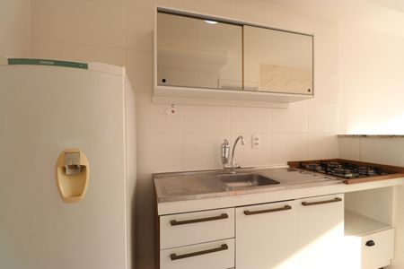 Apartamento à venda com 28m², 1 quarto e sem vagaCozinha e Área de Serviço