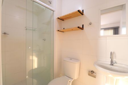 Apartamento à venda com 28m², 1 quarto e sem vagaBanheiro