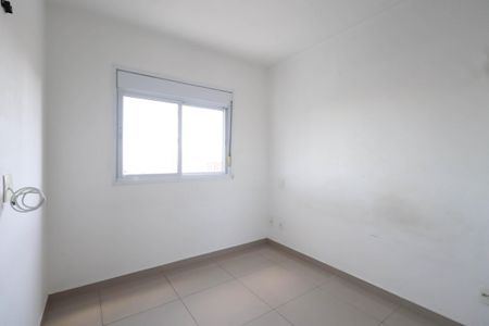 Apartamento para alugar com 60m², 2 quartos e 1 vagaSuíte