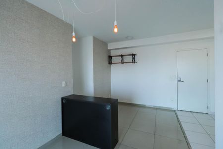Apartamento para alugar com 60m², 2 quartos e 1 vagaSala/Cozinha