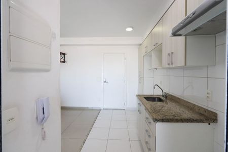 Apartamento para alugar com 60m², 2 quartos e 1 vagaSala/Cozinha