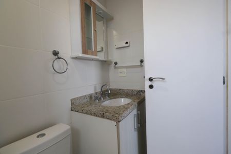 Apartamento para alugar com 60m², 2 quartos e 1 vagaBanheiro da Suíte