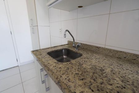 Apartamento para alugar com 60m², 2 quartos e 1 vagaSala/Cozinha