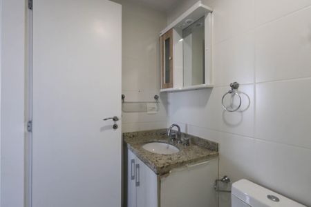 Apartamento para alugar com 60m², 2 quartos e 1 vagaBanheiro Social