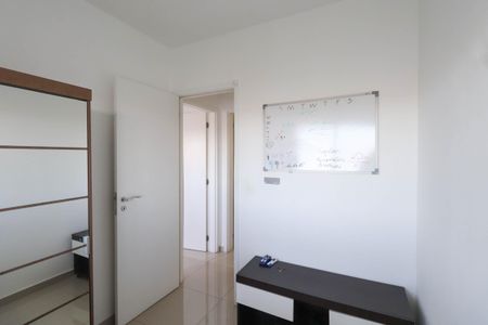 Apartamento para alugar com 60m², 2 quartos e 1 vagaQuarto 1