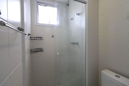 Apartamento para alugar com 60m², 2 quartos e 1 vagaBanheiro da Suíte