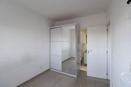 Apartamento para alugar com 60m², 2 quartos e 1 vagaSuíte
