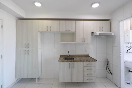 Apartamento para alugar com 60m², 2 quartos e 1 vagaSala/Cozinha