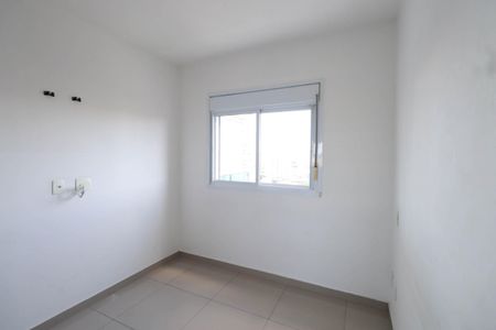 Apartamento para alugar com 60m², 2 quartos e 1 vagaSuíte