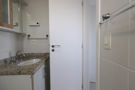 Apartamento para alugar com 60m², 2 quartos e 1 vagaBanheiro da Suíte